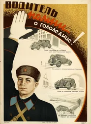Conducteur! Souviens-toi du verglas!